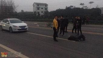 梅华车祸最新爆料视频,视频揭示惊人细节，事故真相再引热议